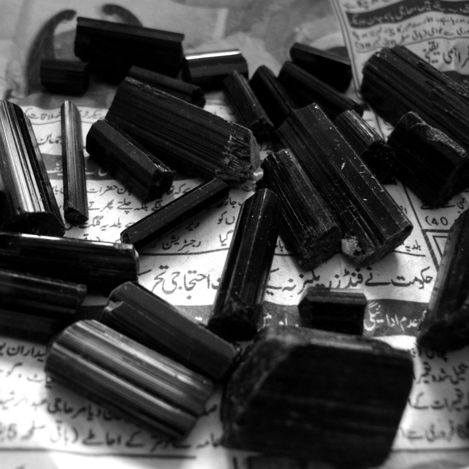 Wyld Musings